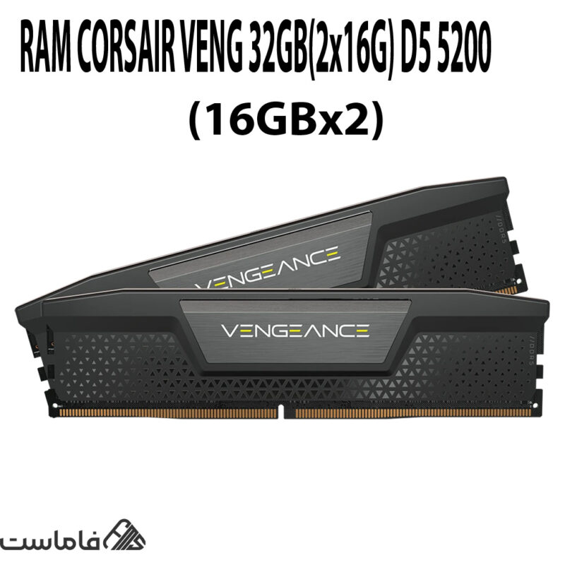 رم کورسیر RAM CORSAIR VENG 32GB(2x16G) D5 5200