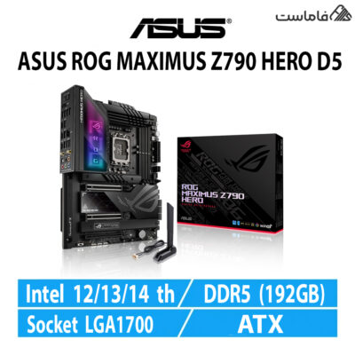 مادربرد ایسوس ASUS ROG MAXIMUS Z790 HERO D5