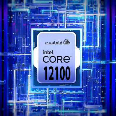 پردازنده بدون باکس اینتل CPU Intel Core i3 12100 TRY