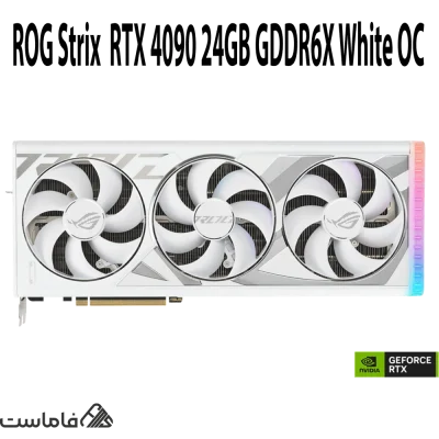 کارت گرافیک ایسوس ROG Strix GeForce RTX 4090 24GB GDDR6X White OC Edition