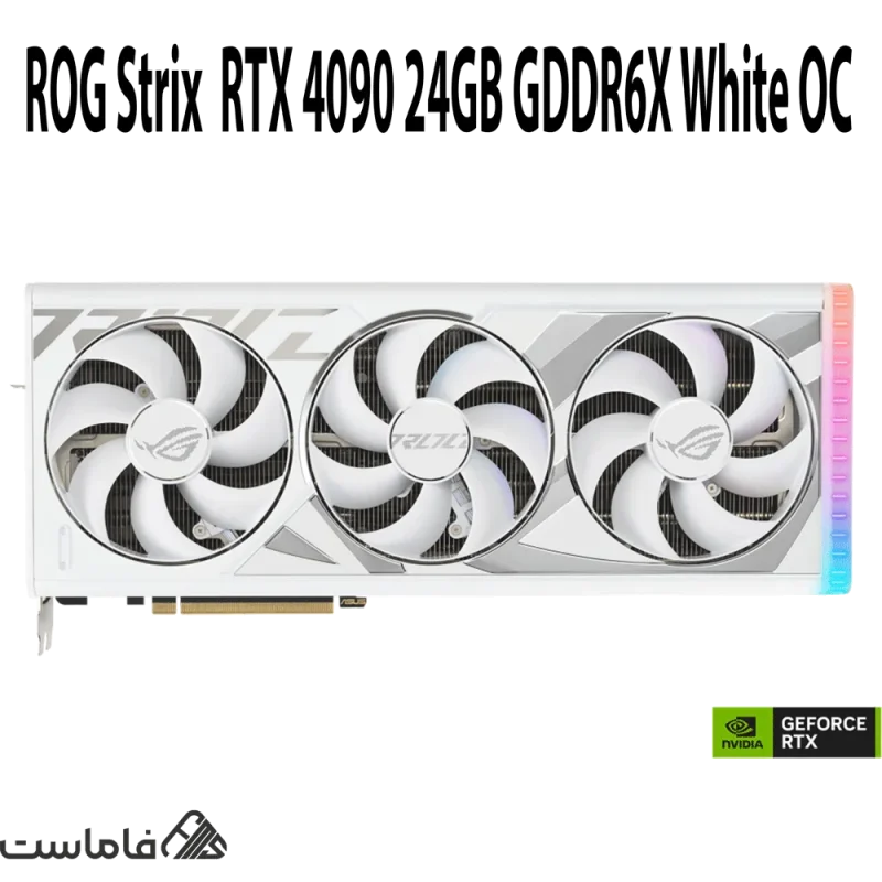 کارت گرافیک ایسوس ROG Strix GeForce RTX 4090 24GB GDDR6X White OC Edition