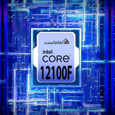 پردازنده بدون باکس اینتل CPU Intel Core i3 12100F TRY