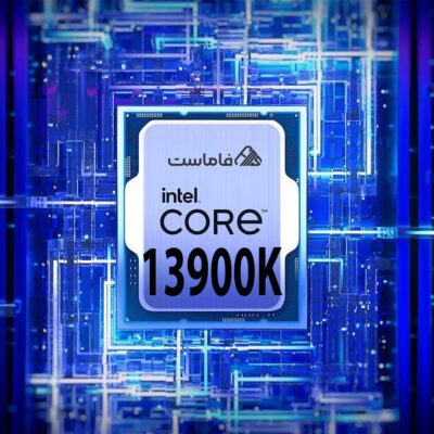 پردازنده بدون باکس اینتل CPU Intel Core i7 13900K TRY