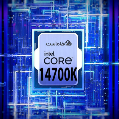 پردازنده بدون باکس اینتل CPU Intel Core i7 14700K TRY